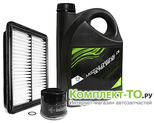 Комплект ТО-3 (45000км)&nbsp;MAZDA&nbsp;CX-5&nbsp;(c 2012)&nbsp;2.0 бензин&nbsp;АКПП